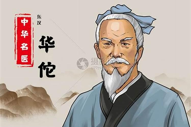 三国演义中最牛的是谁？