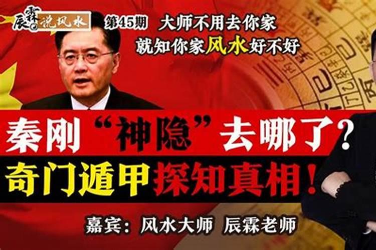 八字一尾有平吗猜生肖
