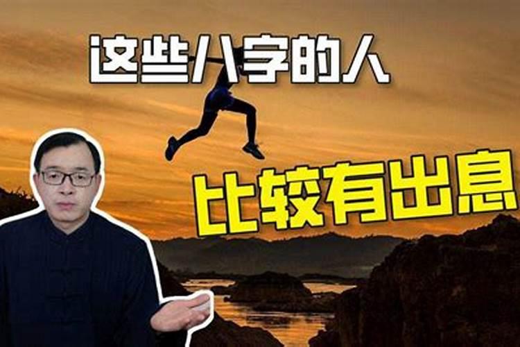 南宁有什么著名的风水大师？
