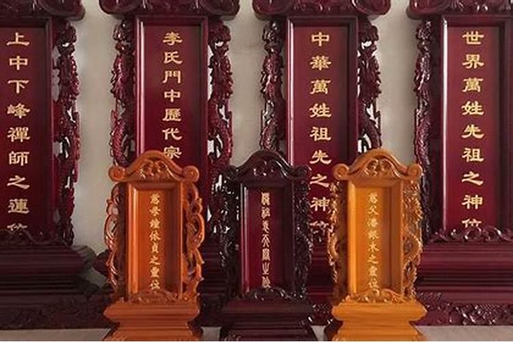 大花瓶放什么风水最旺