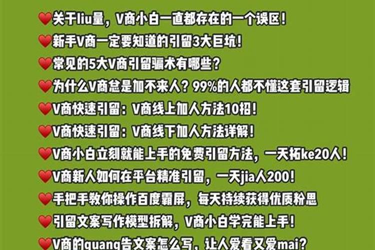没人注意的暴利行业有哪些？
