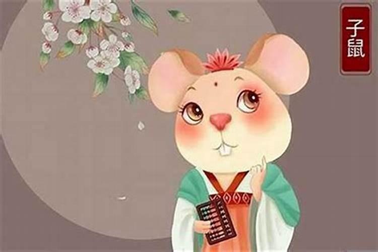 属鼠土命住几楼好风水 楼层风水与属相五行