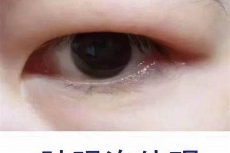 右眼皮老跳风水上是怎么回事