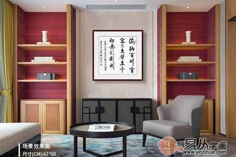 斗柜的摆放有哪些风水禁忌