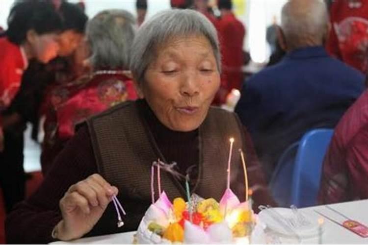 为什么有过生日过59不过60整寿的说法呀为何60岁生日要在59岁