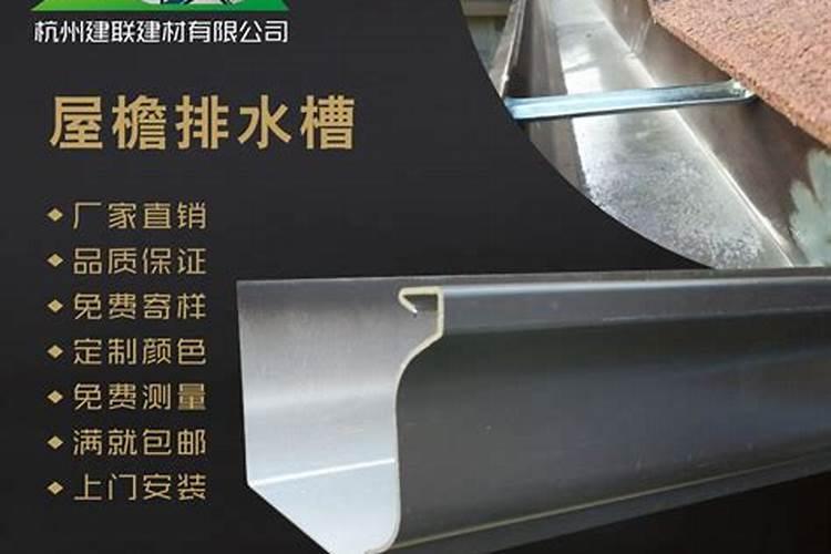 水槽设哪个方向风水
