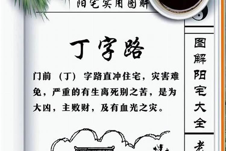 为什么住在北京的清朝皇族要把陵墓建在河北尊化