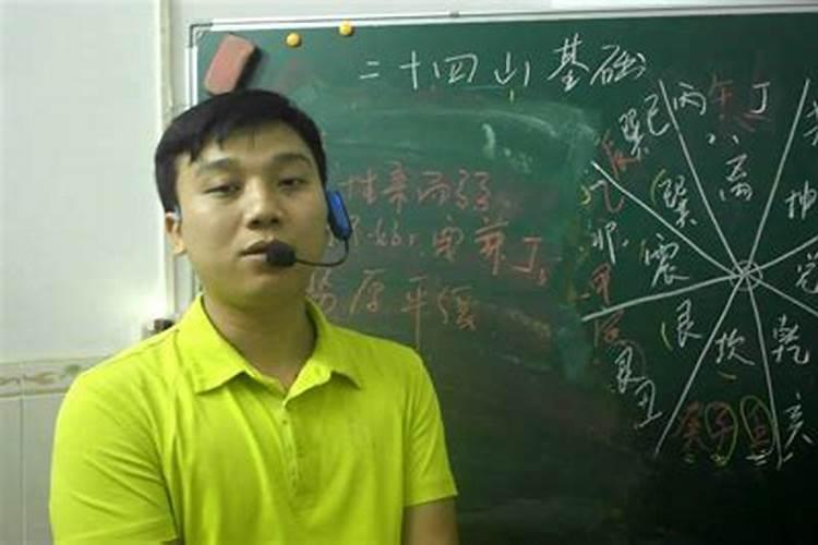 孟离九个人简介