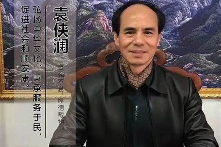 NO16.郭璞两晋时期风水大师,风水学鼻祖NO16.郭璞