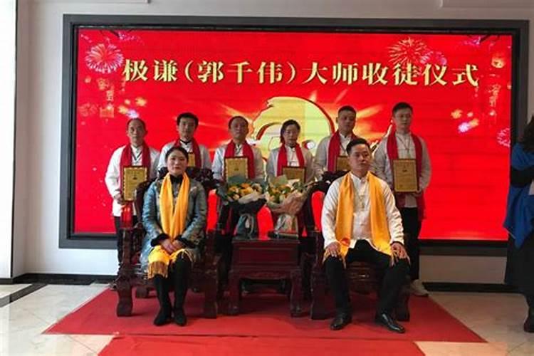 风水先生为什么戴墨镜