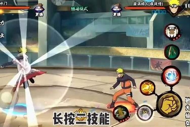 历代八位火影其实都是“名不副实”的,那么他们都应该叫做什么影呢？