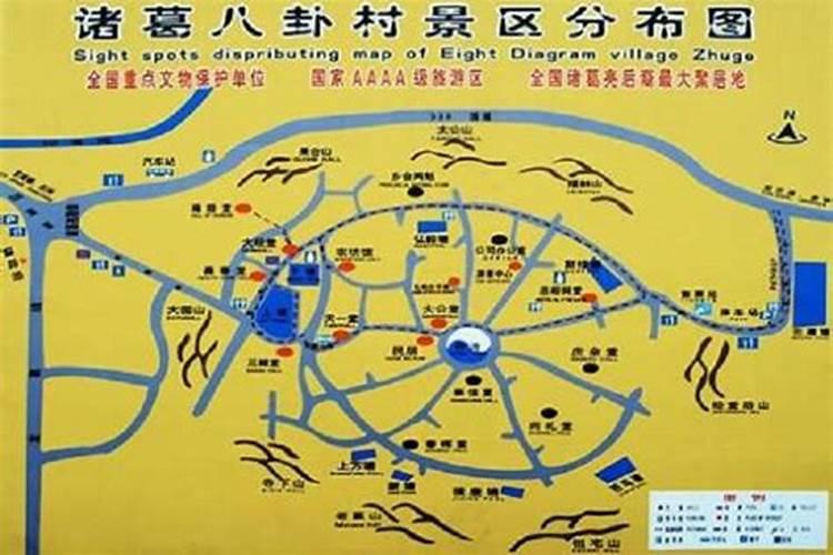 中国十大风水宝地城市分别有哪些