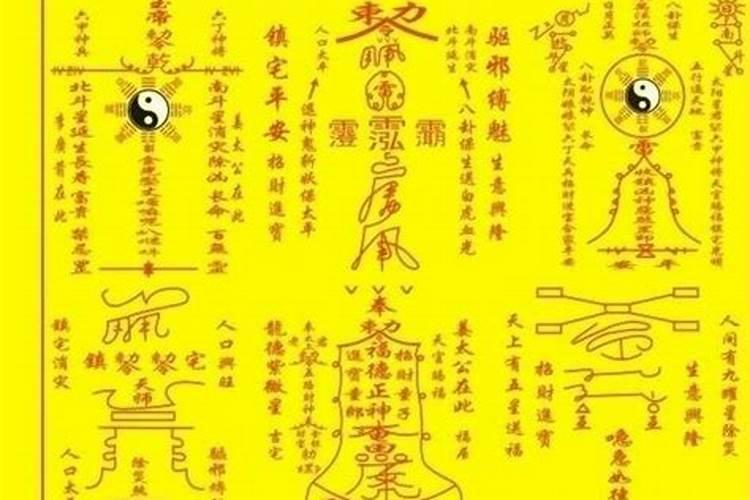 用葫芦连姻缘的风水方法