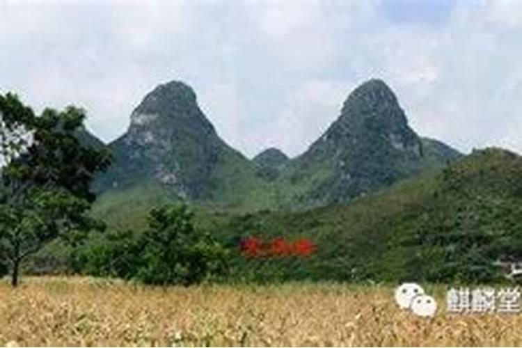 在风水中,三台山,笔架山和挡头山有什么区别