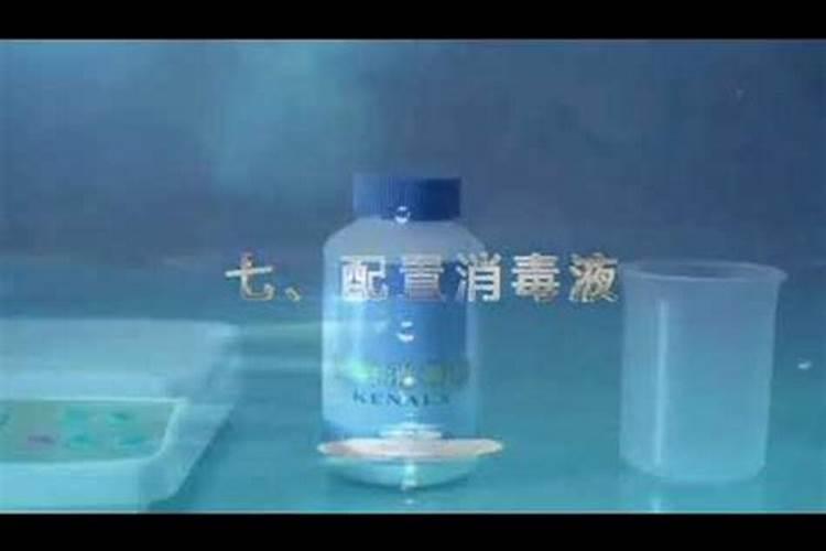 什么是风水之中的阴阳