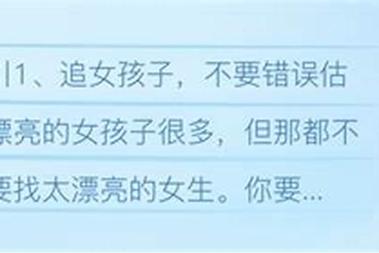 古时有真实历史记载的,道士捉鬼事件么？