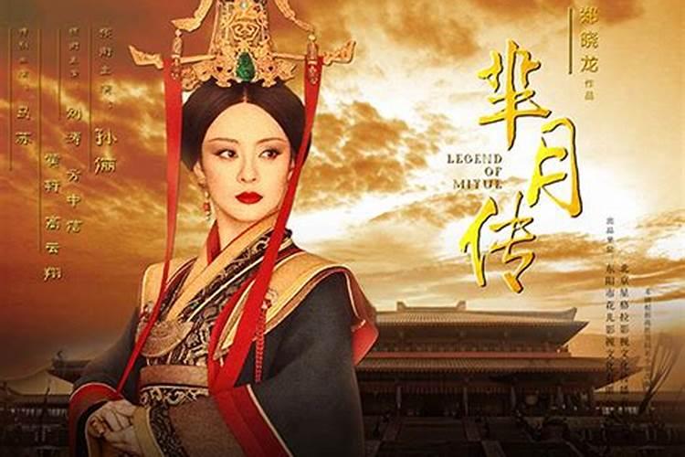 多久能当风水师 从零开始成为一名风水师,需要多长时间？
