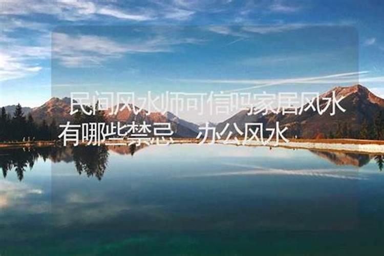 买的房子为什么风很大
