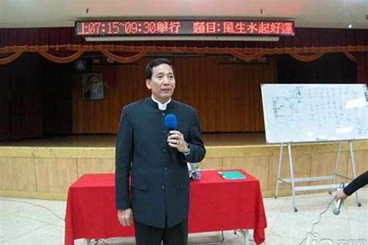 清代著名堪舆大师张九仪地理铅弹子砂水要诀