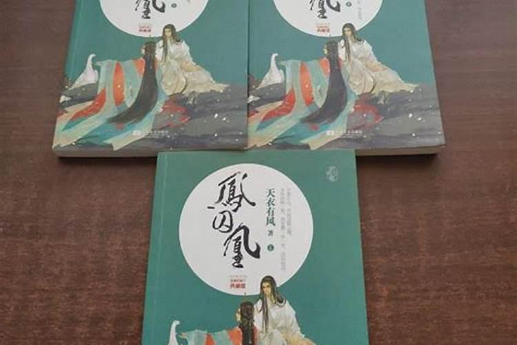 什么是九菊一派