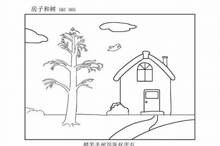 房屋风水缺角问题的化解之道