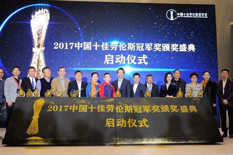 结婚想要选择好日子应该找哪个风水师,坐标重庆？