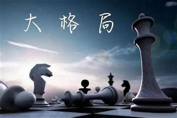 南宁看风水师傅哪里找？南宁风水大师排行榜前十名？南宁看风水一般给多...