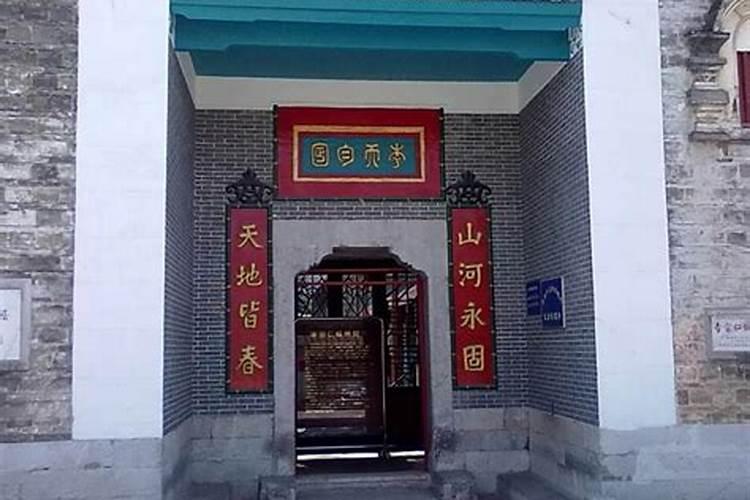 八字是迷信还是科学 知乎