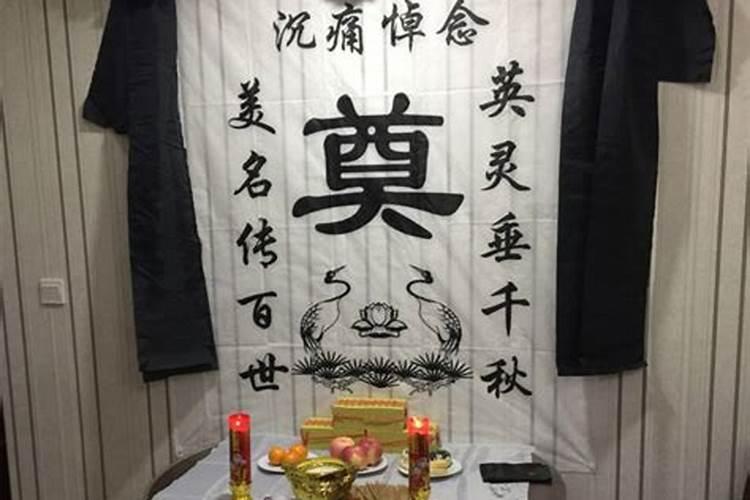 美人蕉的寓意与风水