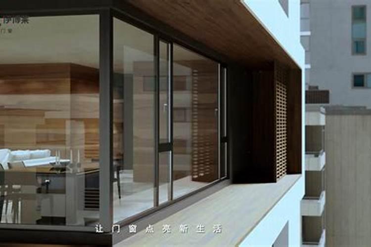 门窗尺寸吉利数字万用表如何选择门窗