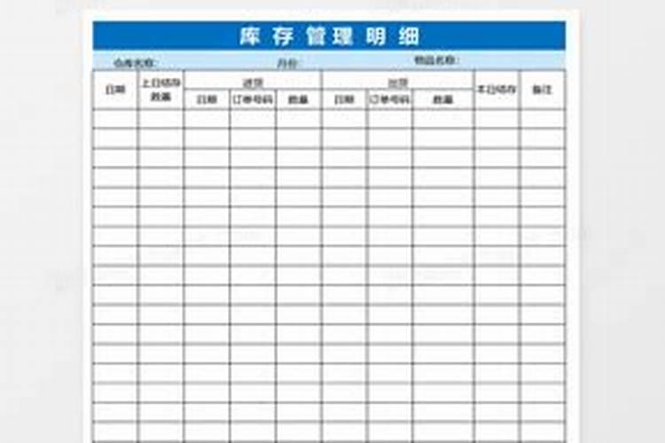如何打造有利于新婚夫妻和谐的住房风水