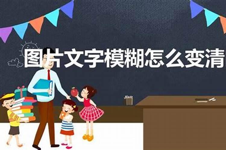 风水上的来龙“入首”究竟是怎么回事？