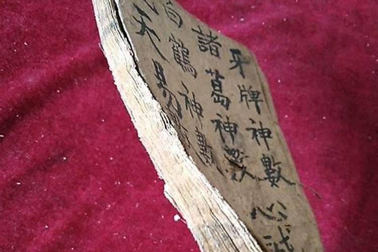 下葬顺口溜