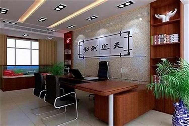 平房家具如何摆放