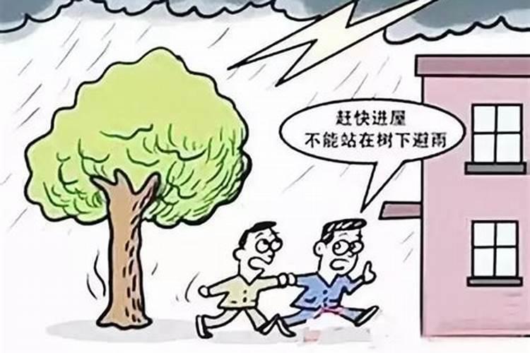 天津新建别墅有哪些