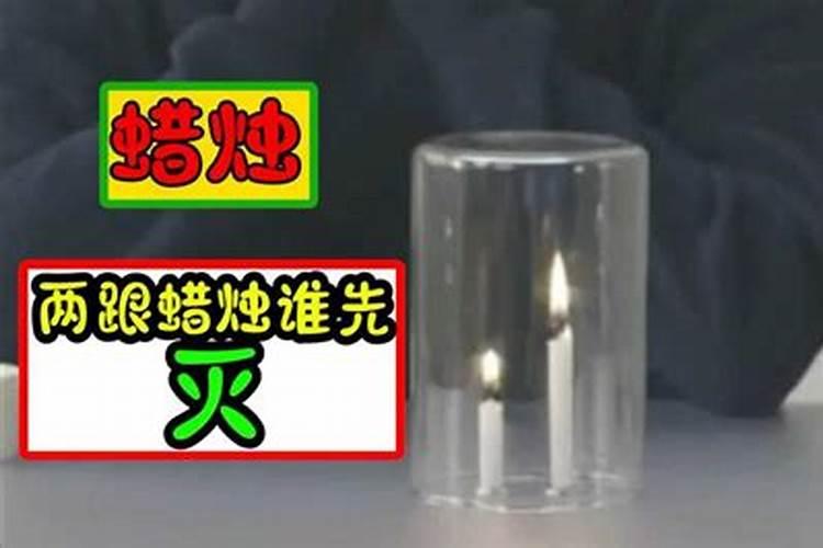 售楼办公室需要注意哪些风水
