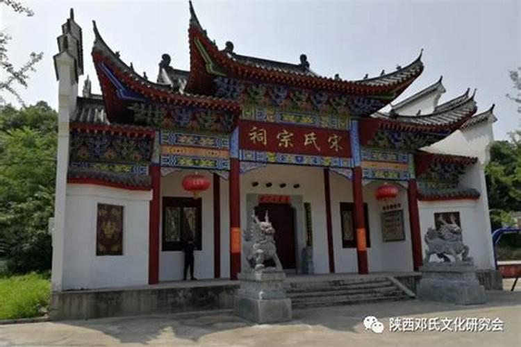 房子前面有祠堂好不好