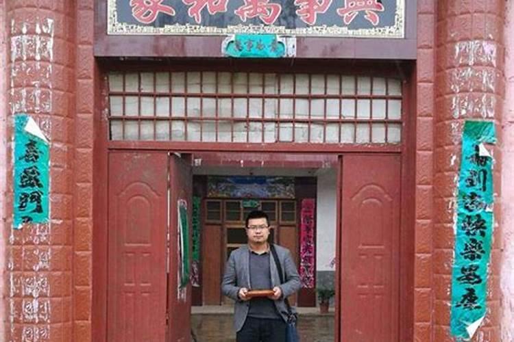 阳宅风水哪个派