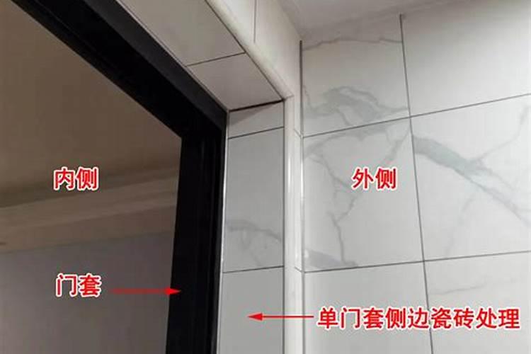 大理石做门套有忌讳吗