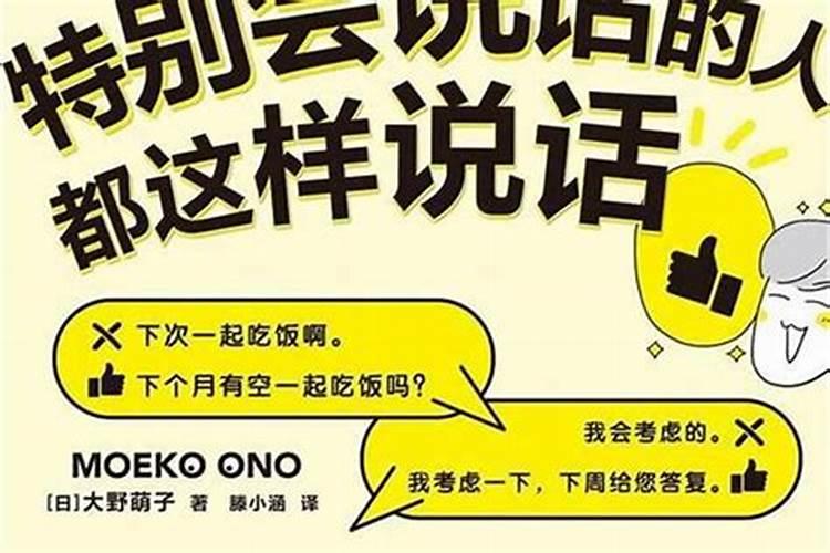 中国鬼节短信