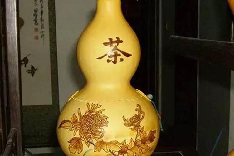 家里葫芦挂几个才好,挂葫芦的正确方法