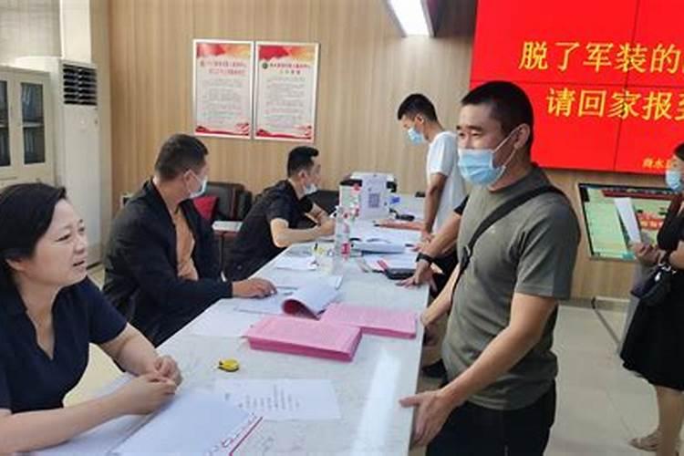 陈宗义获得国际著名易学风水专家称号后,主要著作有哪些？