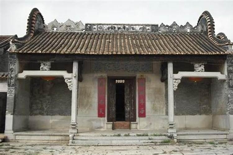 祠堂后面的房子风水如何 祠堂后面的房子风水怎样