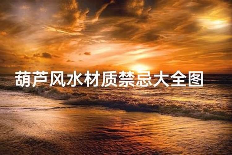 2017实木大板桌茶桌效果图茶桌摆放注意事项