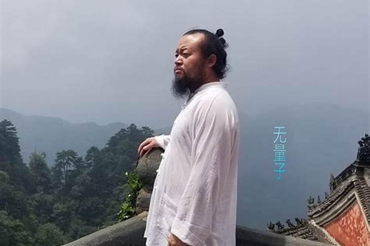 重庆聚运风水师是谁啊？