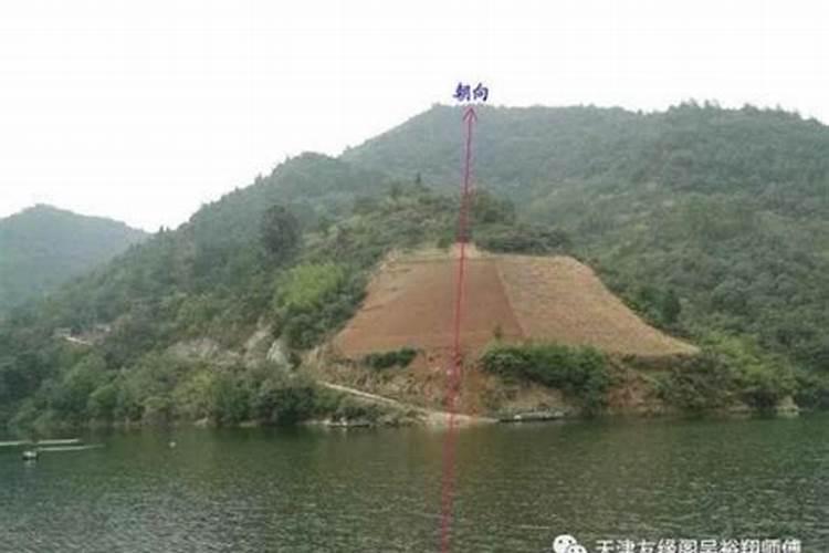 阴宅风水实例介绍