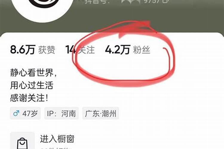 风水师如何引流客户？