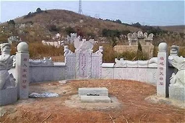怎样选墓地看风水立向？