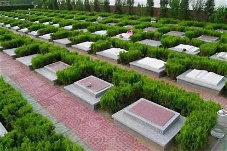 墓地风水解说:重庆陵园选择哪个最好