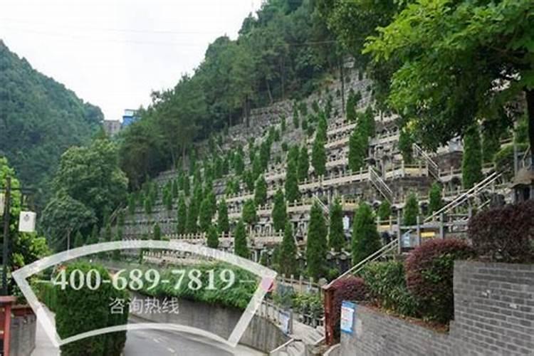重庆十大公墓重庆有哪些墓地陵园比较好重庆公墓名单大全